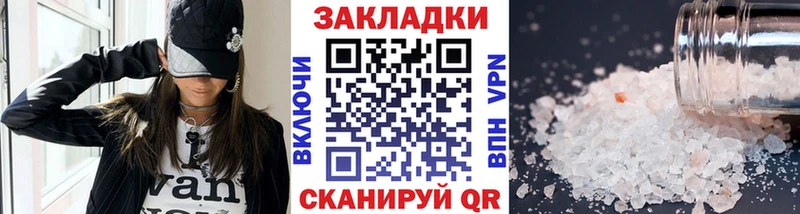 Купить наркотики сайты Елабуга Гашиш  NBOMe  МЕФ  Марихуана  Альфа ПВП  Галлюциногенные грибы 
