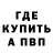 МЕТАДОН VHQ zac niedrich