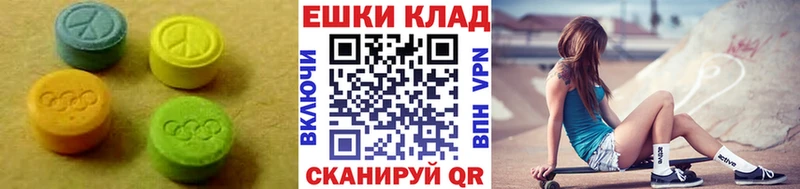 ЭКСТАЗИ louis Vuitton  Елабуга 