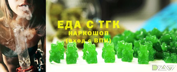 apvp Арсеньев
