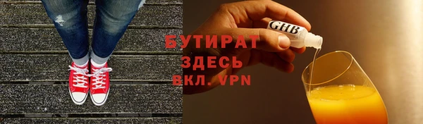 a pvp Галич