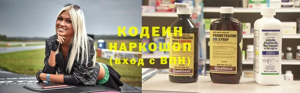 a pvp Армянск