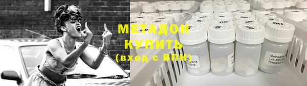 a pvp Армянск