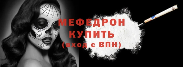 apvp Арсеньев