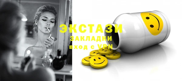 a pvp Армянск