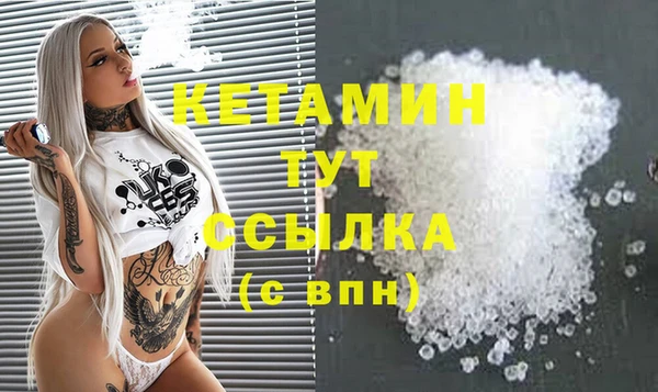 a pvp Армянск