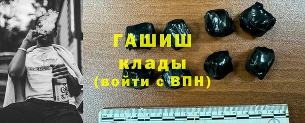 a pvp Армянск