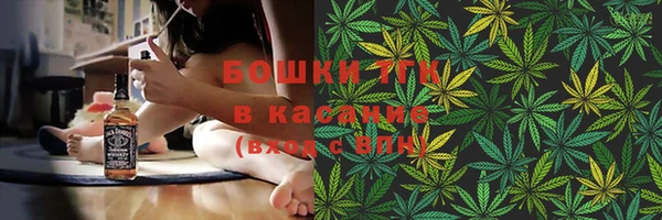 apvp Арсеньев