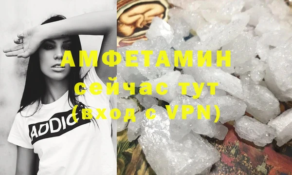 a pvp Галич