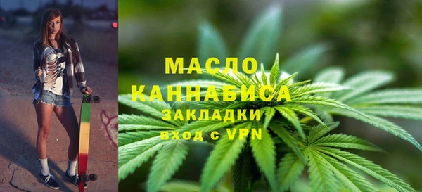 apvp Арсеньев