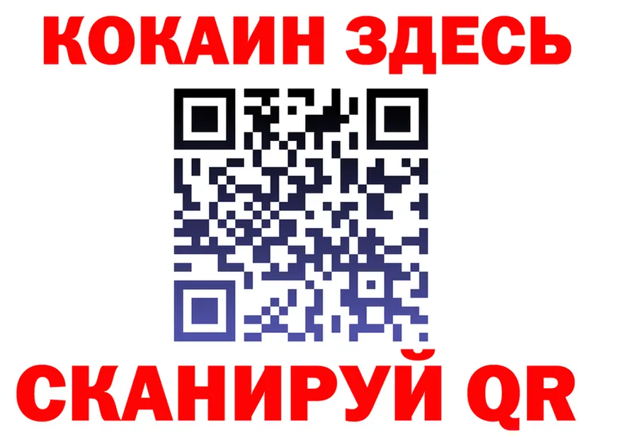 APVP СК КРИС зеркало мориарти кракен Елабуга