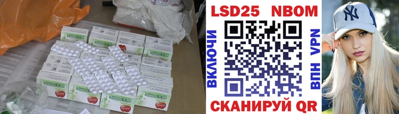 продажа наркотиков omg онион Лсд 25 экстази ecstasy Елабуга